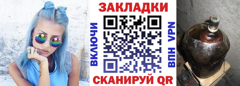 Магазины продажи наркотиков Фролово КОКАИН  Меф  Alpha-PVP  МАРИХУАНА  ГАШИШ 