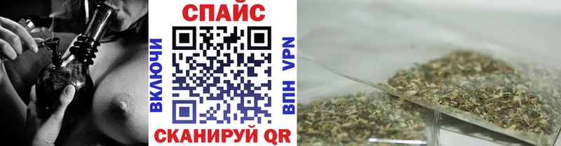 БУТИРАТ GHB  Фролово 