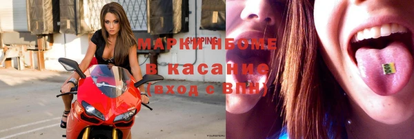прущий лед Баксан