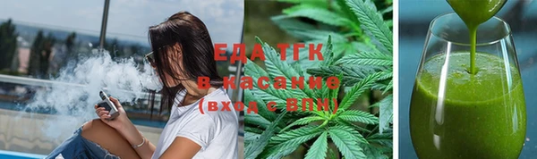 прущий лед Баксан