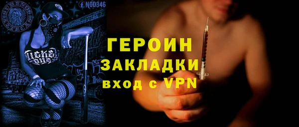 мескалин Пестово