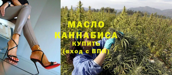 прущий лед Баксан