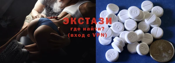 прущий лед Баксан