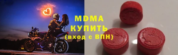 прущий лед Баксан