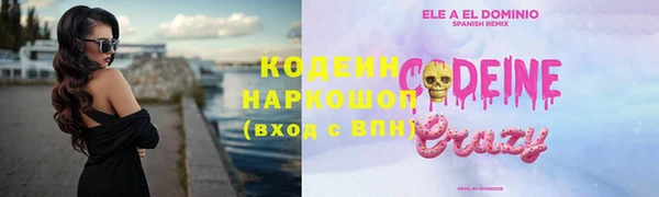 прущий лед Баксан