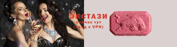 гашиш Переславль-Залесский
