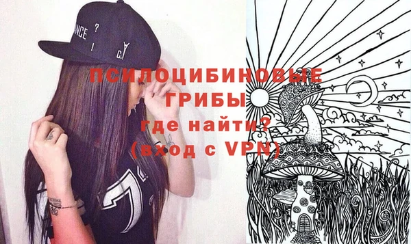 прущий лед Баксан