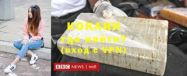 прущий лед Баксан