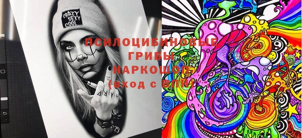 прущий лед Баксан
