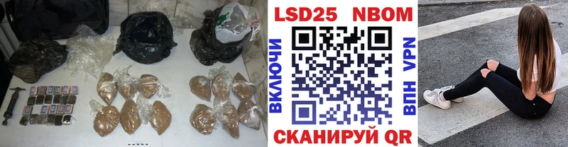 Лсд 25 экстази ecstasy  наркошоп  Фролово 