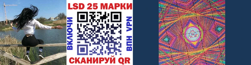 наркотики  Фролово  Марки NBOMe 1500мкг 